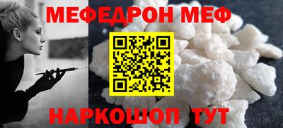 гидропоника Бердск
