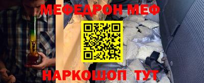 гидропоника Бердск
