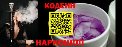 гидропоника Бердск