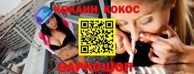 гидропоника Бердск