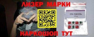 гидропоника Бердск