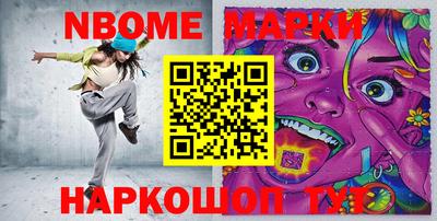 гидропоника Бердск