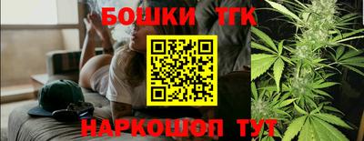 амфетамин Белореченск