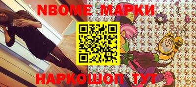 гидропоника Бердск