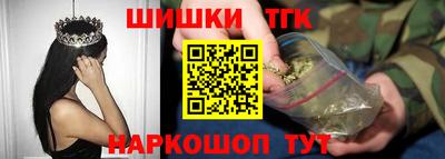 гидропоника Бердск