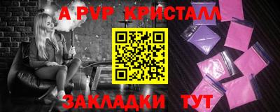 гидропоника Бердск