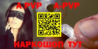 гидропоника Бердск