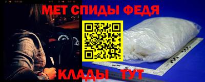 гидропоника Бердск