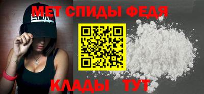 гидропоника Бердск